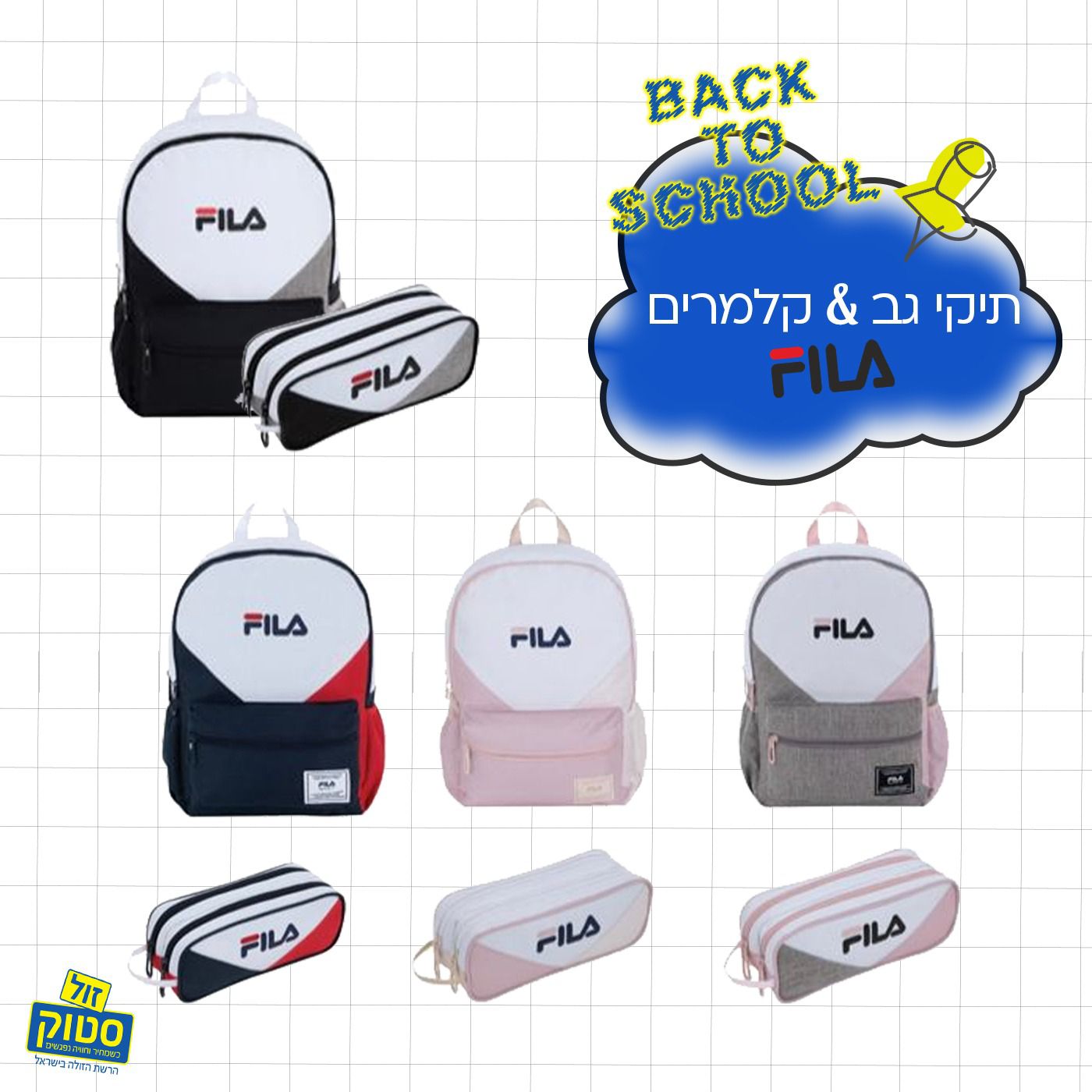 WhatsApp Image 2022-07-25 at 9.28.16 AM (2).jpeg